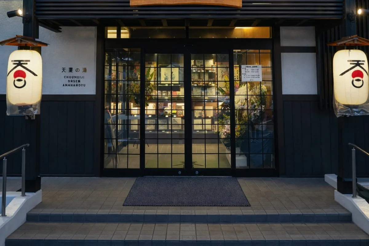 もみほぐし専門店 長命寺らいん スタッフ集合写真